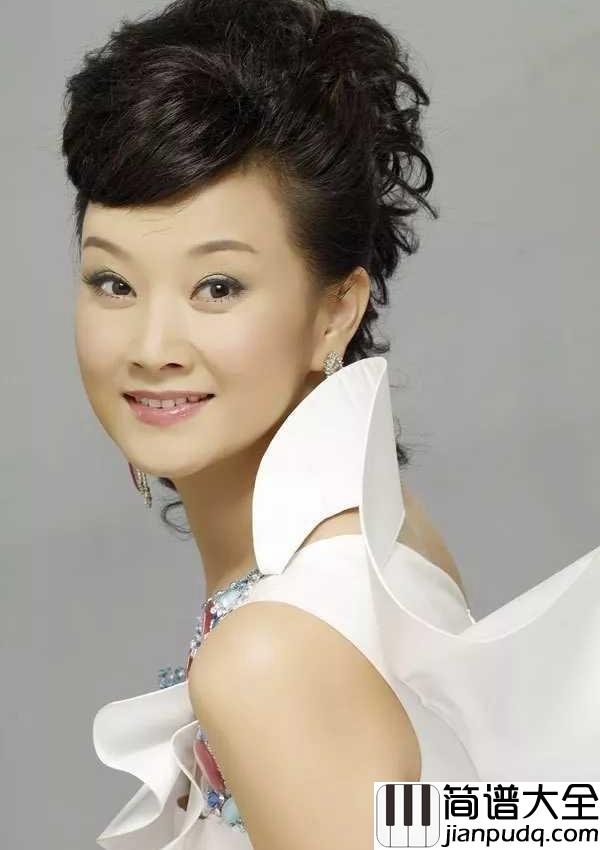 爱我中华简谱_宋祖英___继承传统文化