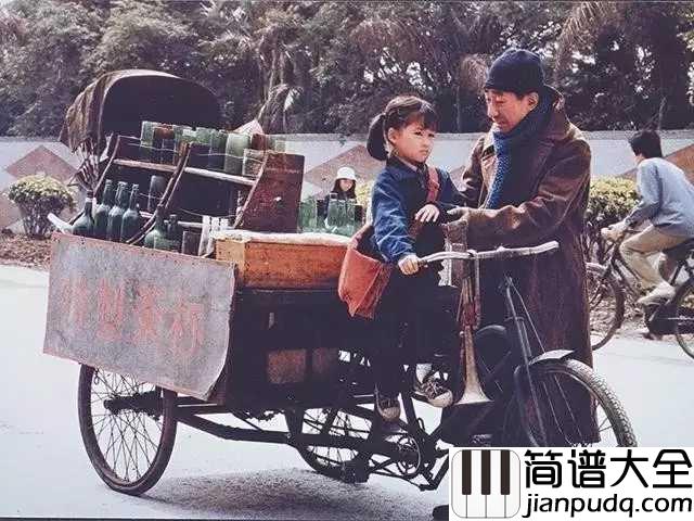 酒干倘卖无简谱_苏芮_30多年前的这首歌，到现在还是听哭你