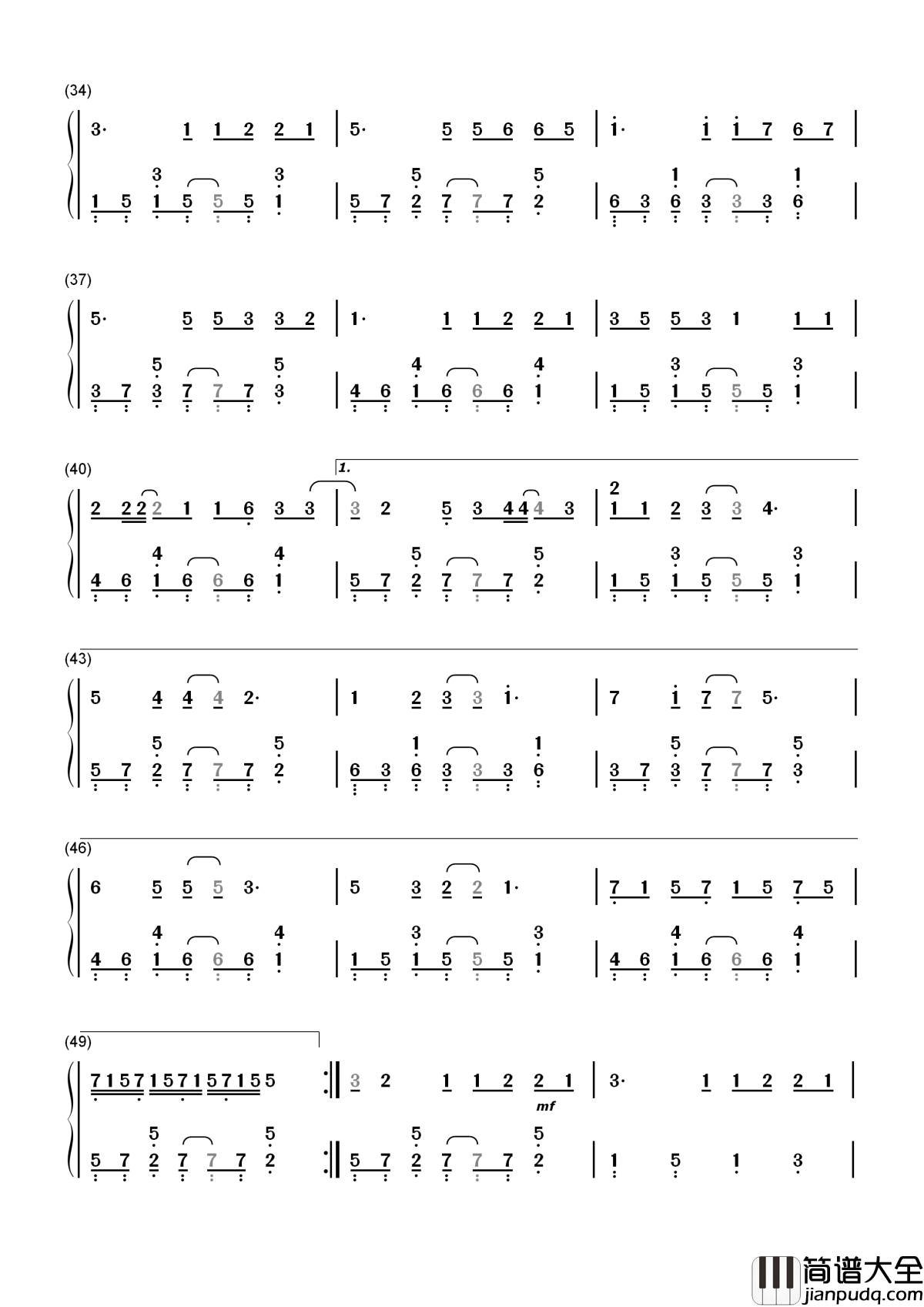 有何不可简谱_许嵩_为你辗转反侧_为你放弃世界有何不可