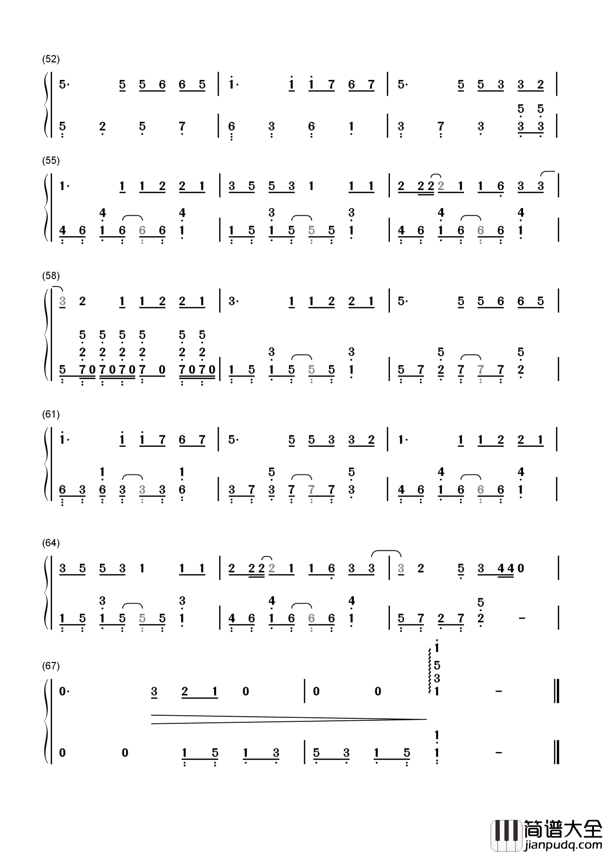 有何不可简谱_许嵩_为你辗转反侧_为你放弃世界有何不可