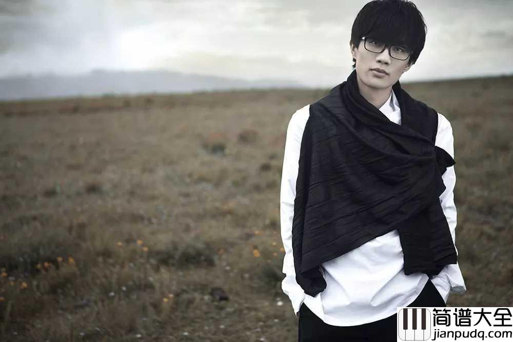 有何不可简谱_许嵩_为你辗转反侧_为你放弃世界有何不可