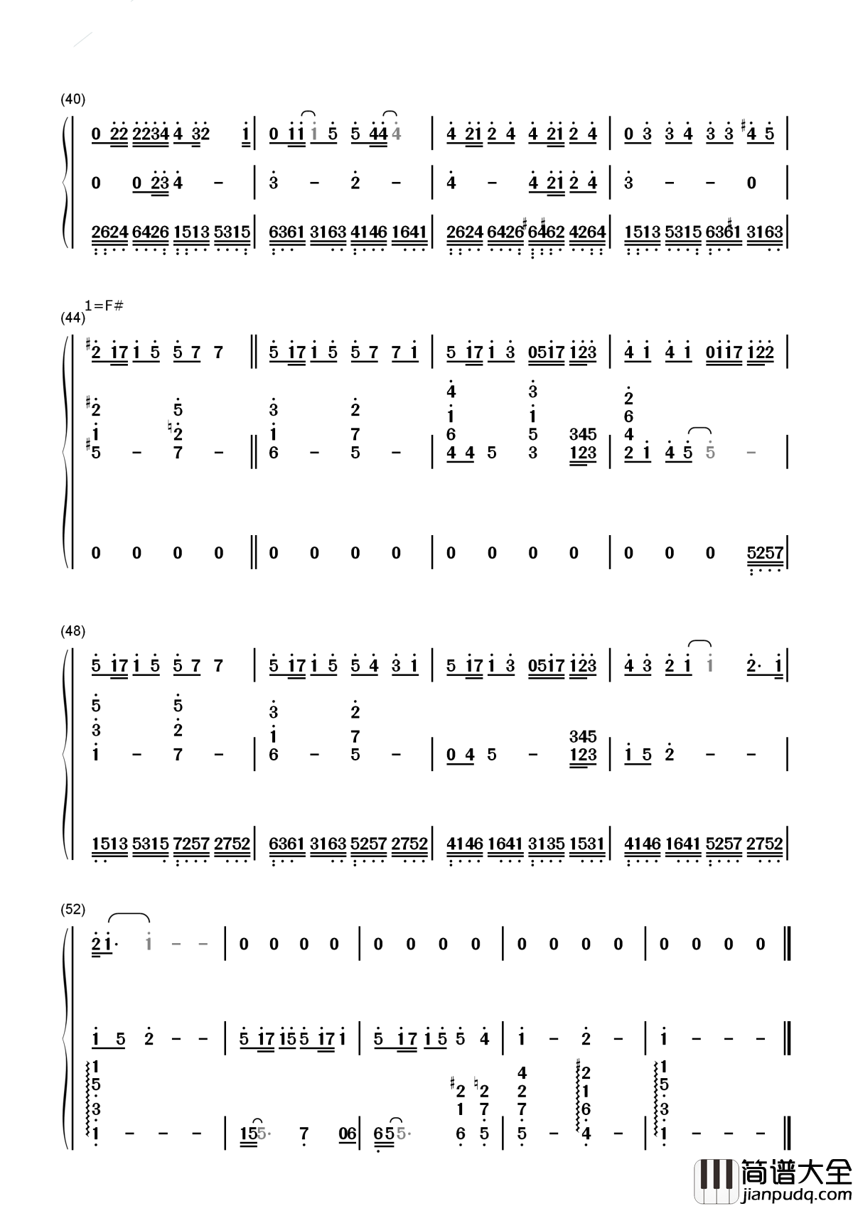 当你简谱_林俊杰_愿我们都能在最好的年纪，收获最好的爱情