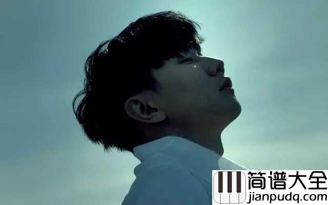 关键词简谱_林俊杰_如落叶般静默的爱情，你是我的关键词