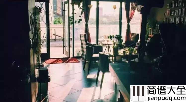 你给我听好简谱_陈奕迅_你给我听好，想哭就要笑