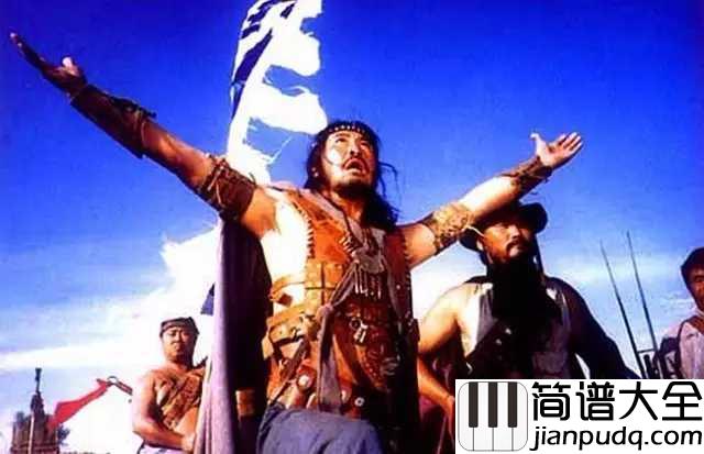 嘎达梅林简谱_杭盖乐队_穿透心灵的歌声