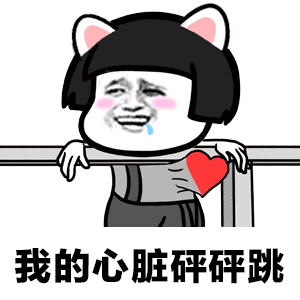 学猫叫简谱_小潘潘_我们一起学猫叫，一起喵喵喵喵喵