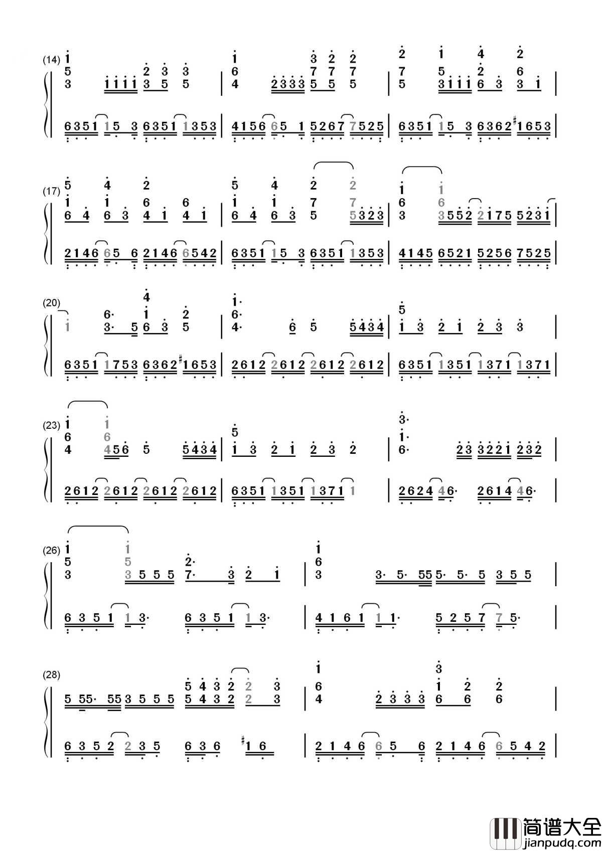 诺言简谱_鹿晗怀念像海水一样蓝色的鹿晗