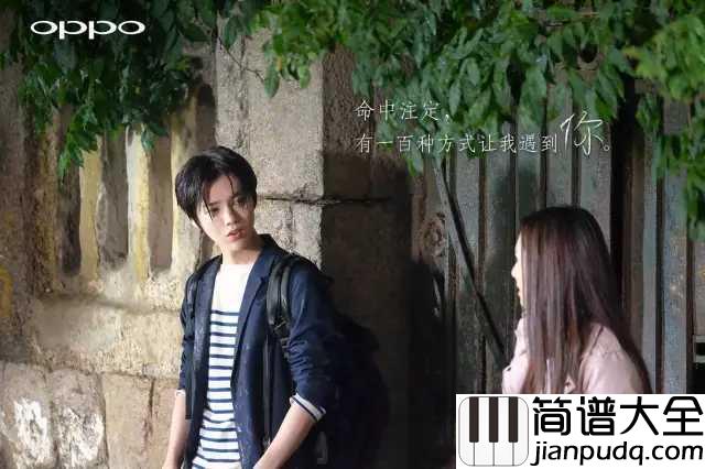 诺言简谱_鹿晗怀念像海水一样蓝色的鹿晗