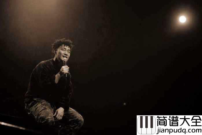 一丝不挂简谱_陈奕迅_只等你给另一对手擒获__以为青丝