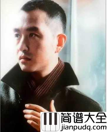 大中国简谱__高枫___唱出祖国大好河山