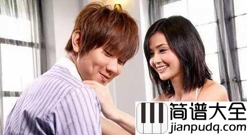 小酒窝简谱___林俊杰;蔡卓妍___小酒窝长睫毛_是你最美的记号