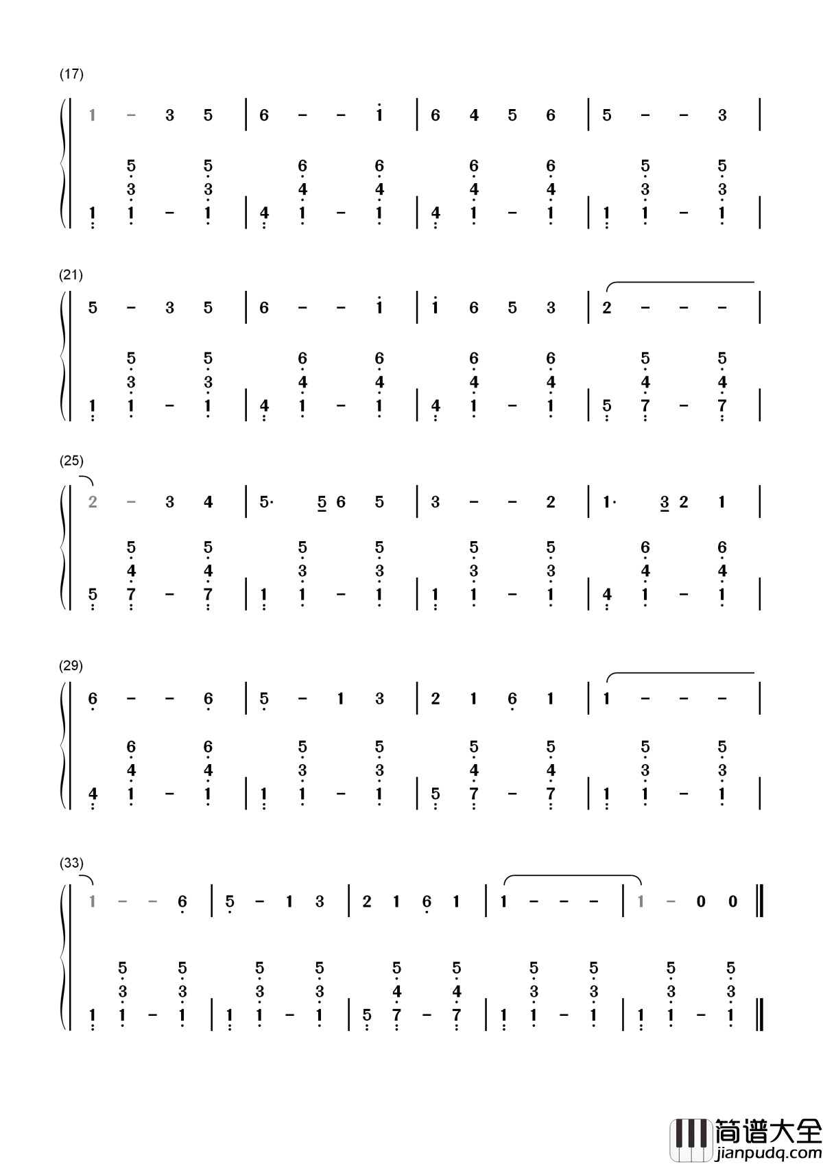 万水千山总是情简谱_汪明荃_香港流行金曲之首