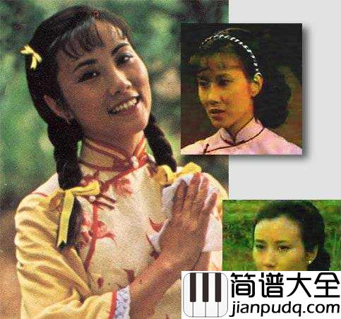 万水千山总是情简谱_汪明荃_香港流行金曲之首