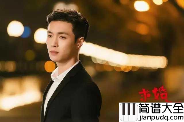 祈愿简谱_张艺兴青春这答卷的答案_是有你陪伴