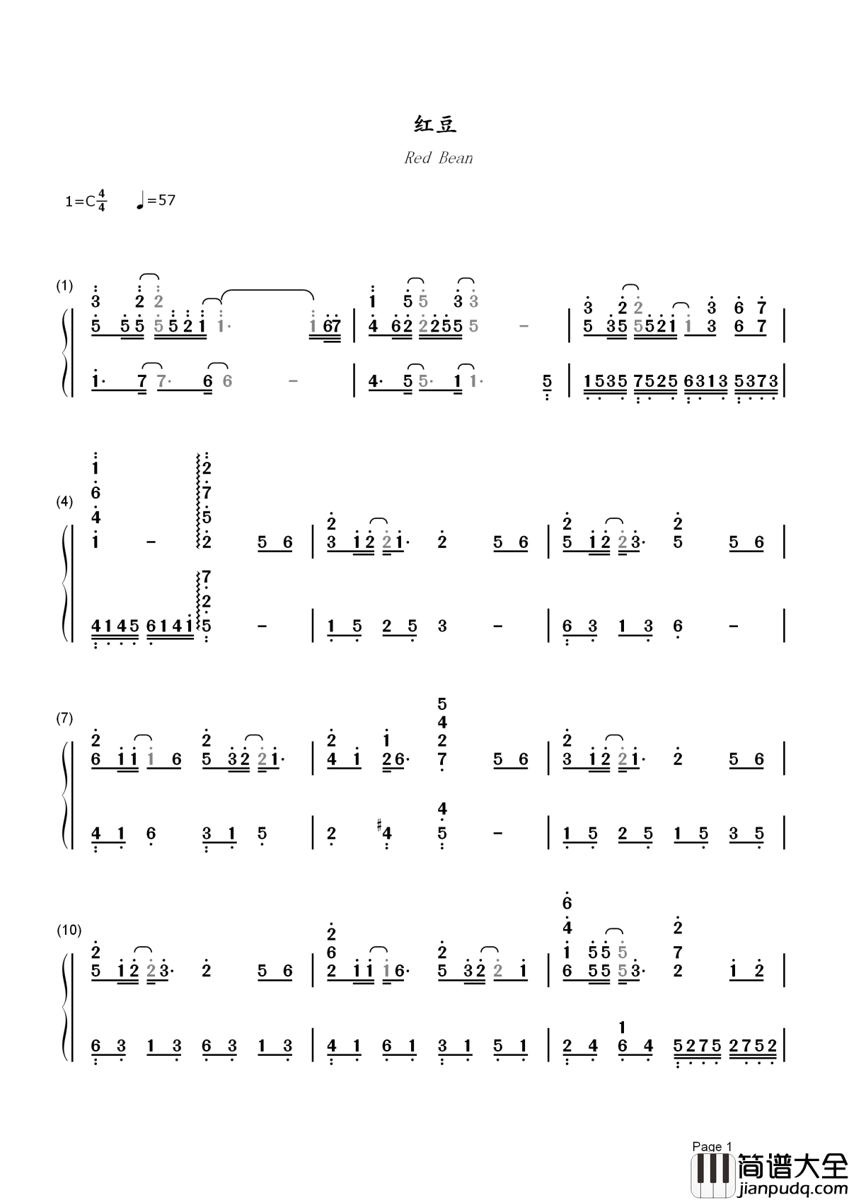 红豆简谱_王菲_没有什么会永垂不朽