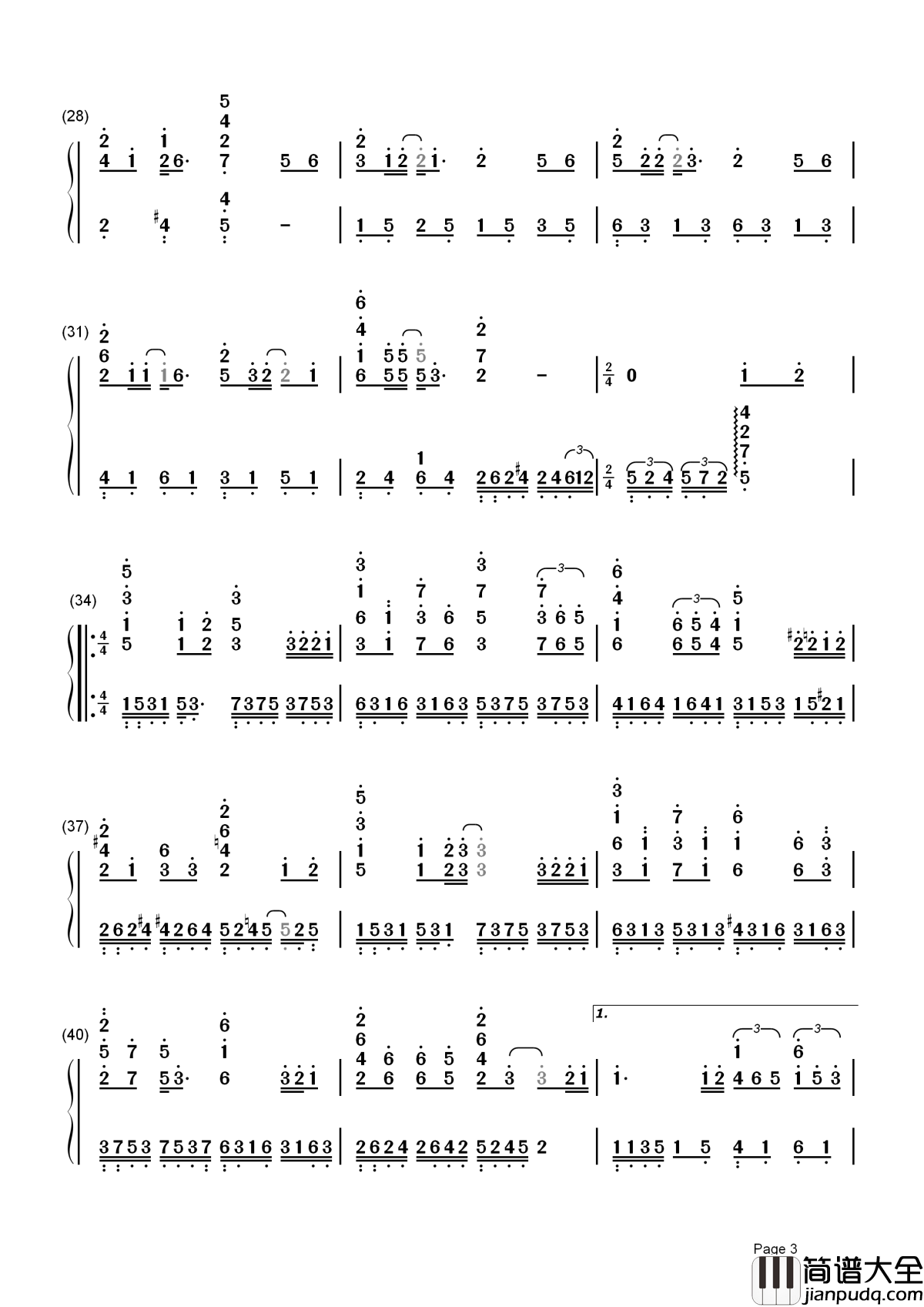 红豆简谱_王菲_没有什么会永垂不朽