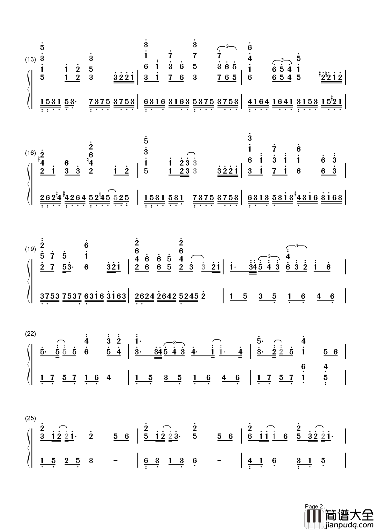 红豆简谱_王菲_没有什么会永垂不朽