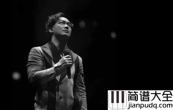 圣诞结简谱_陈奕迅__当你孤单你会想起谁