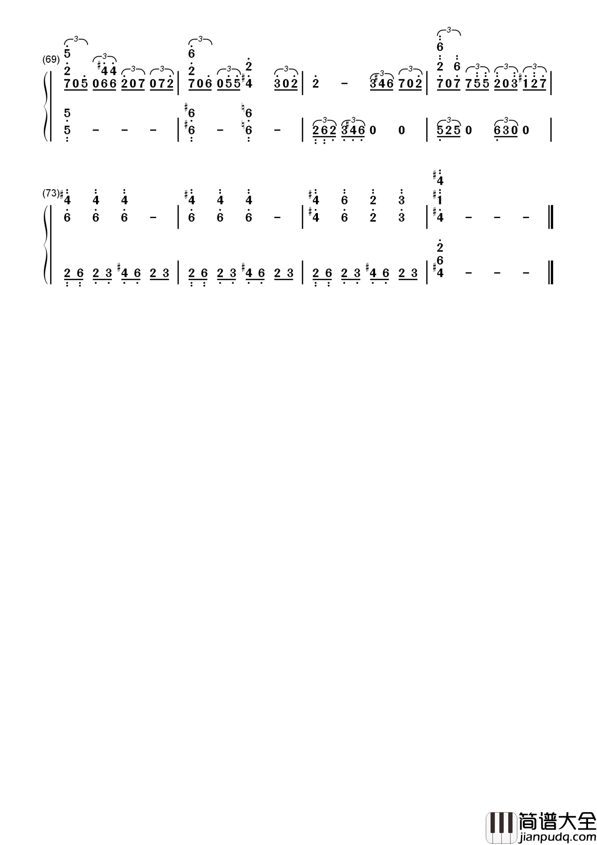 圣诞结简谱_陈奕迅__当你孤单你会想起谁