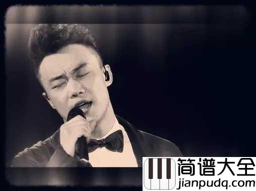 圣诞结简谱_陈奕迅__当你孤单你会想起谁