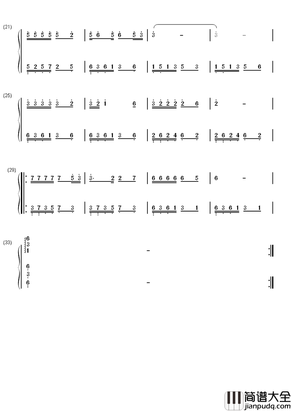 来生缘简谱_刘德华_今生无缘，来生再聚