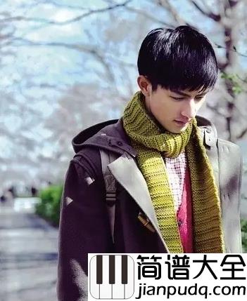 陪你度过漫长岁月简谱_陈奕迅_陪你把想念的酸拥抱成温暖