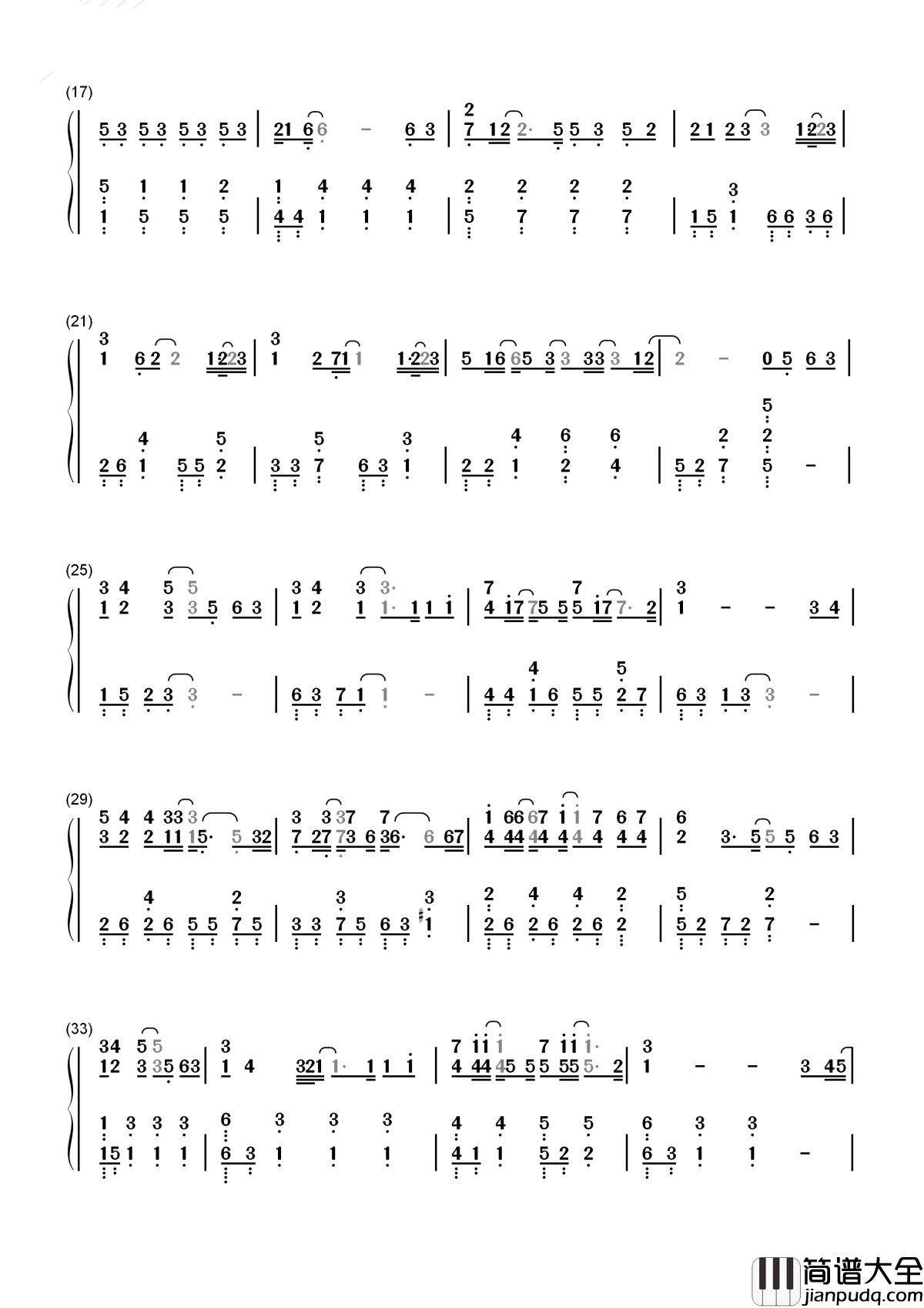 可乐简谱_赵紫骅_棱角鲜明温柔致死