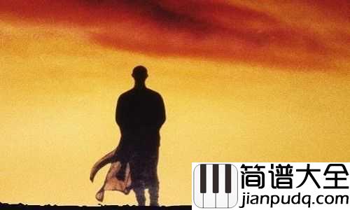 男儿当自强简谱_林子祥_岁月不再经典依旧