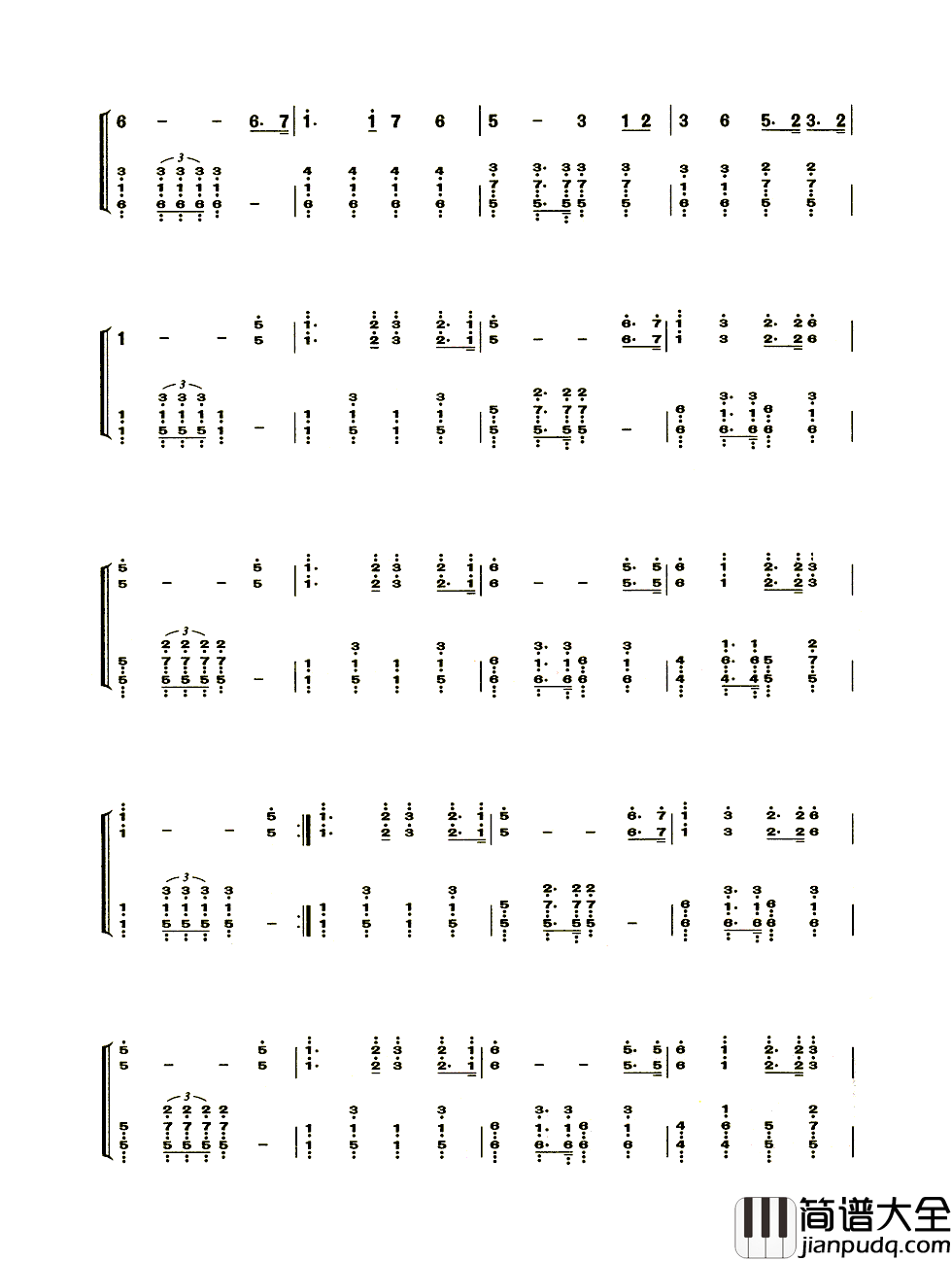 走向复兴简谱_殷秀梅_一首铿锵奋进的曲子