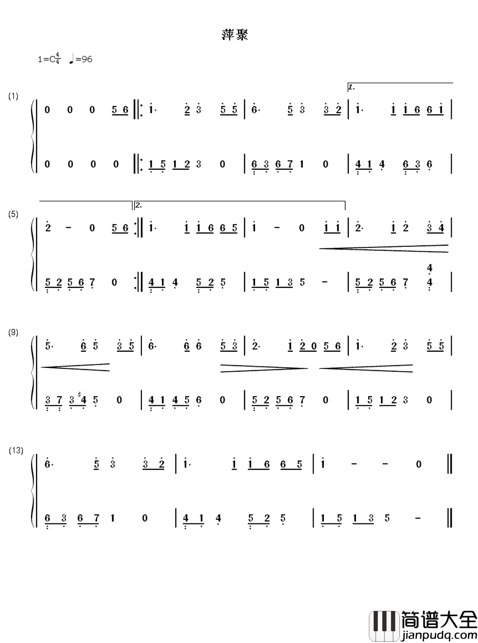 萍聚简谱___李翊君___伤感到心碎