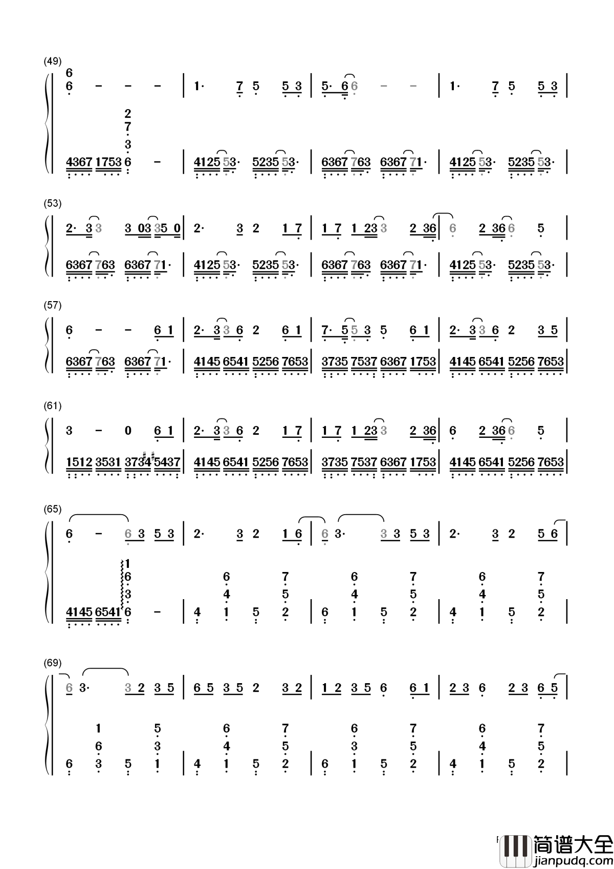 牵丝戏简谱_银临/Aki阿杰_戏腔入梦来