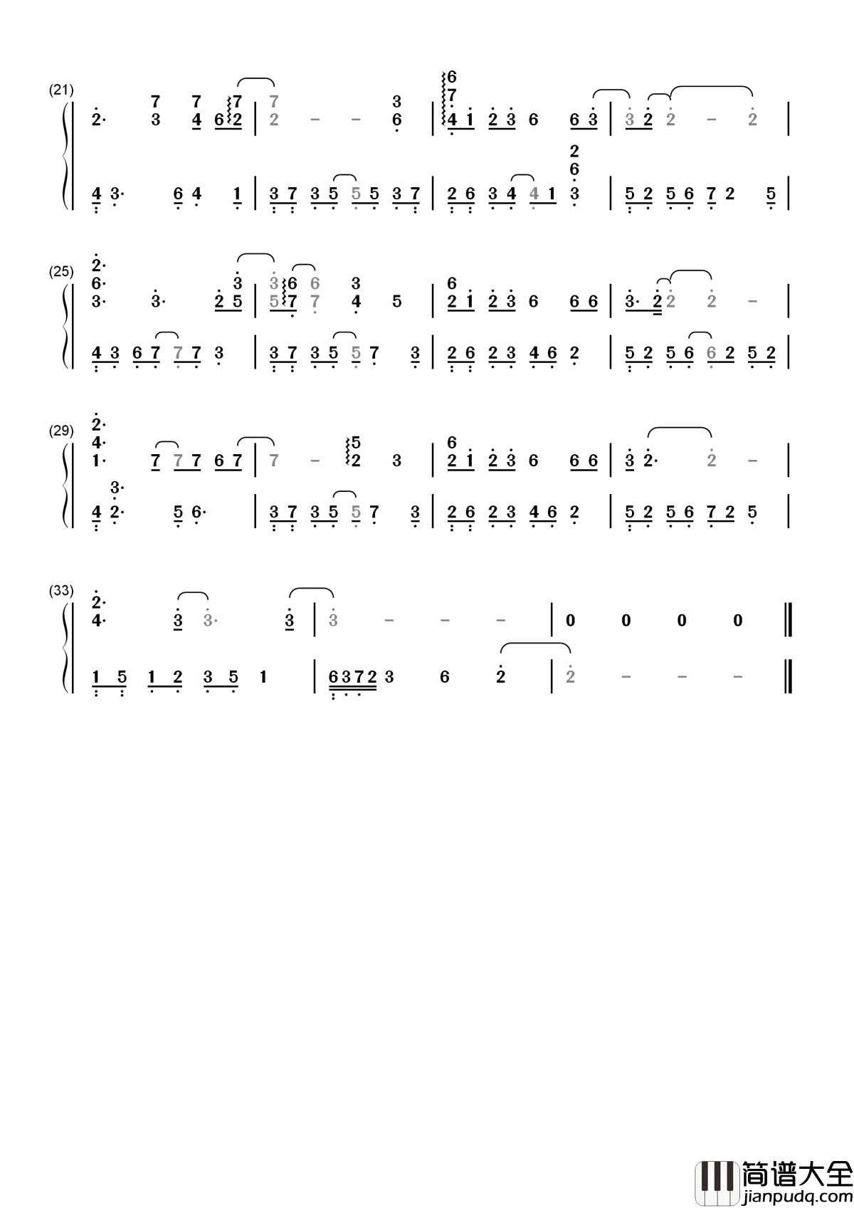 长相守简谱___王兰____一见薛绍误终生，一误太平长相守