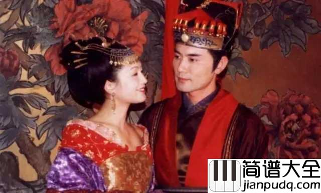 长相守简谱___王兰____一见薛绍误终生，一误太平长相守