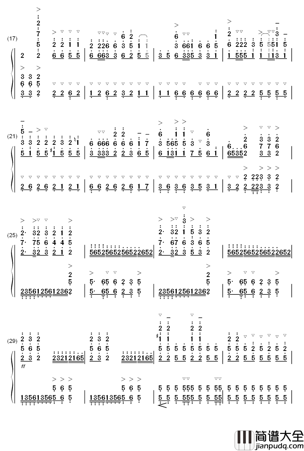 金蛇狂舞简谱__龙腾虎跃，万众欢腾