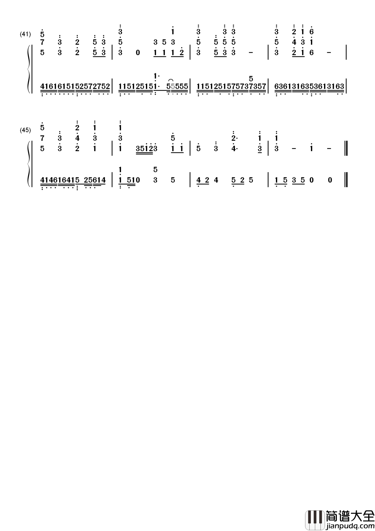 南山南简谱_马頔北方的寒夜里四季如春