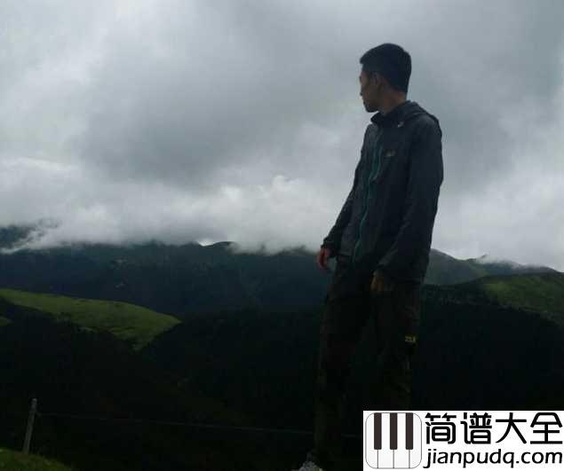 南山南简谱_马頔北方的寒夜里四季如春