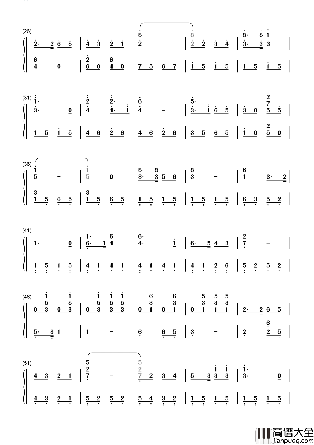 红星歌简谱___传唱红星歌_重走红军路