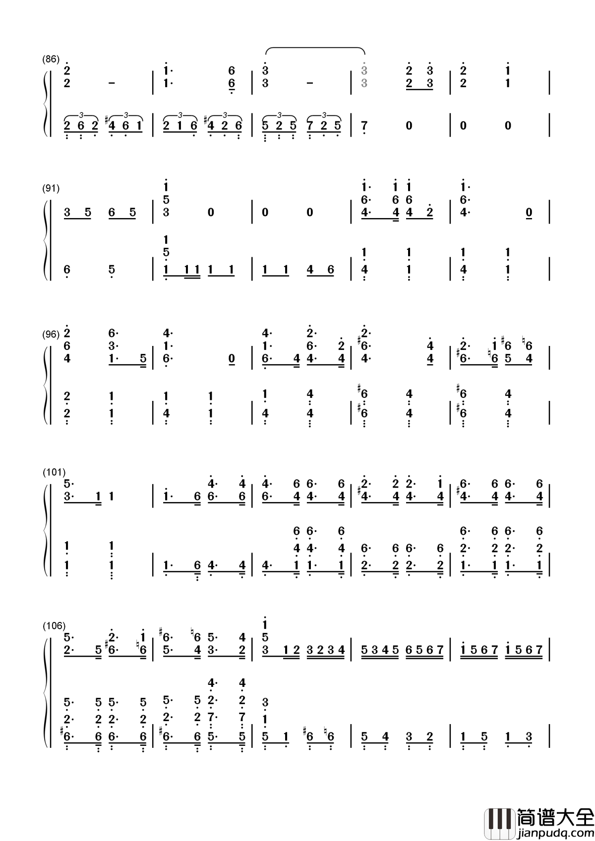 红星歌简谱___传唱红星歌_重走红军路