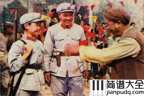 红星歌简谱___传唱红星歌_重走红军路