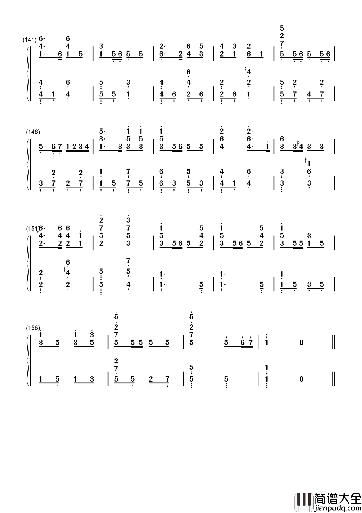 红星歌简谱___传唱红星歌_重走红军路