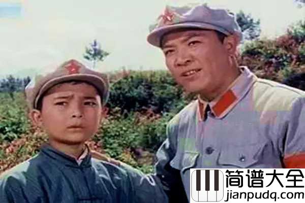 红星歌简谱___传唱红星歌_重走红军路