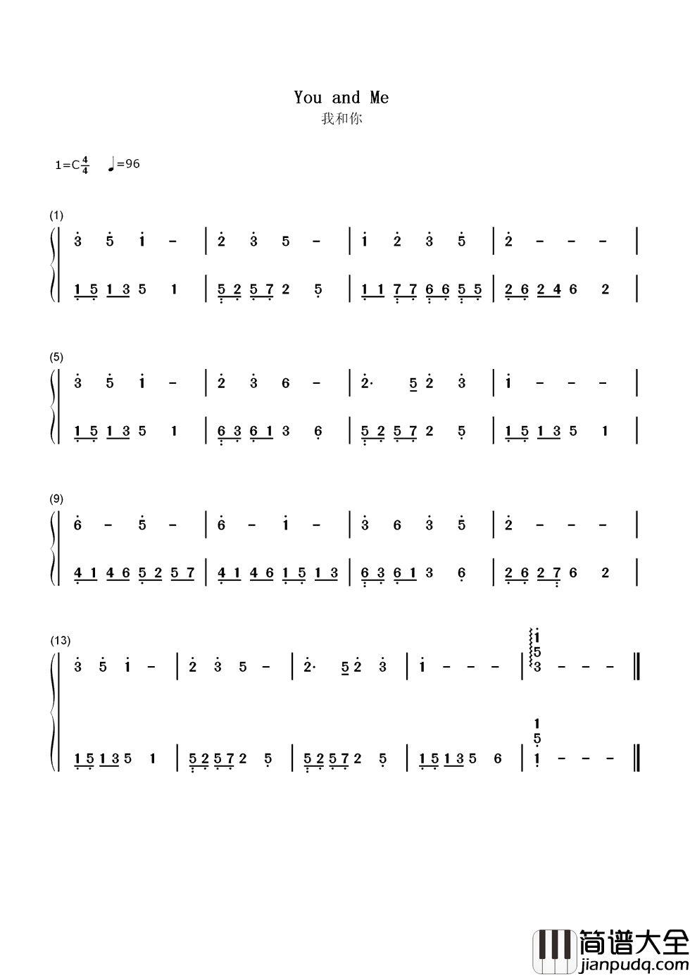 我和你简谱_刘欢___感受柔美的奥运精神