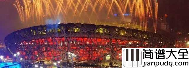 我和你简谱_刘欢___感受柔美的奥运精神