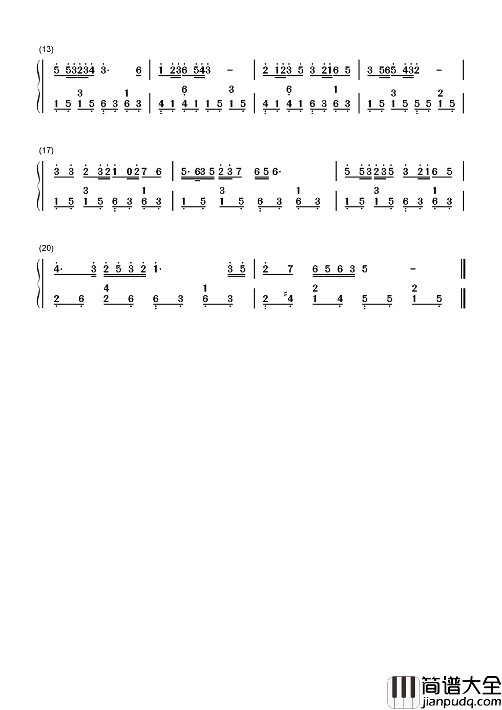 红梅赞简谱__董文华__永生难忘的红色经典歌曲