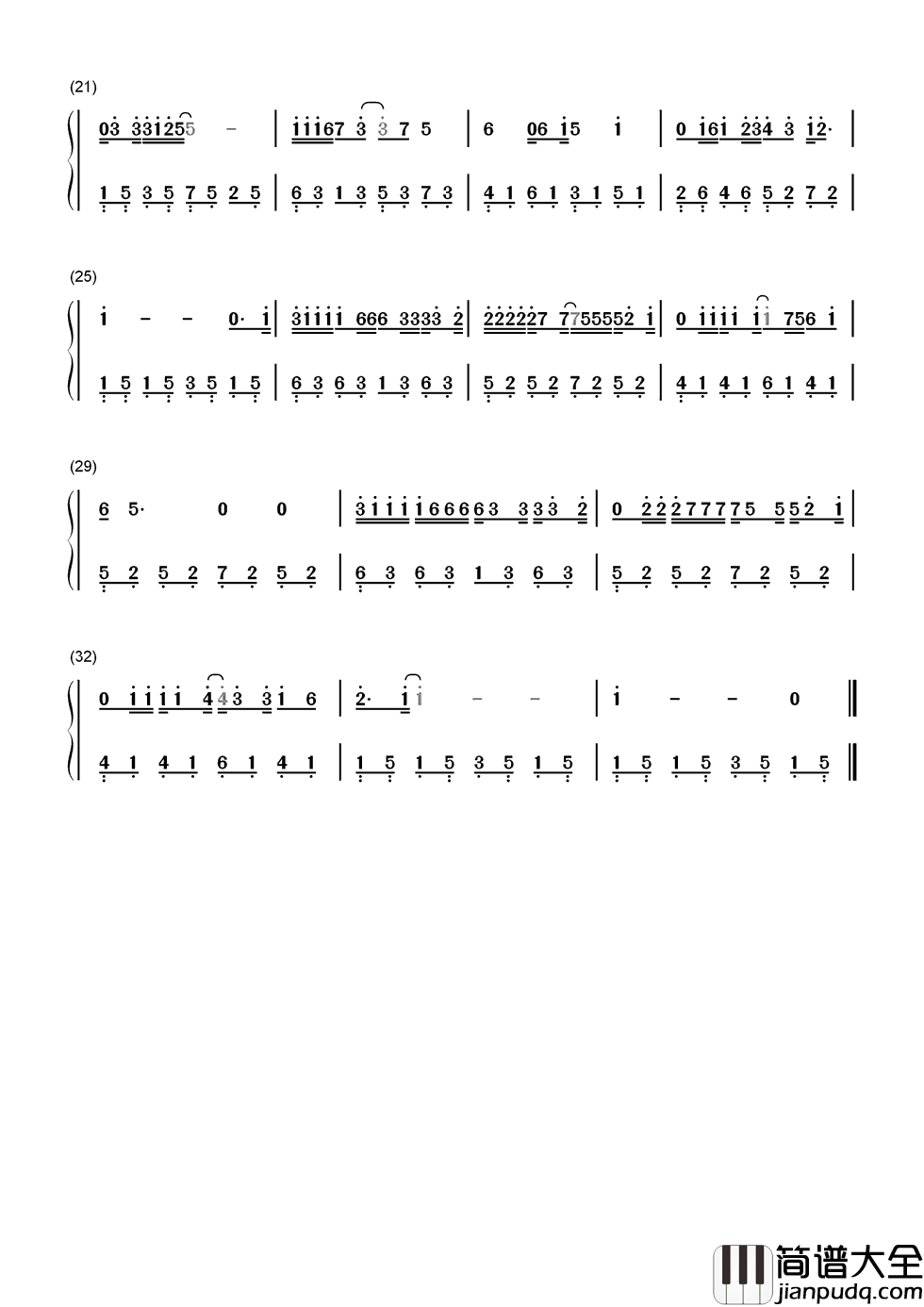 爱如潮水简谱_张信哲_爱如潮水它将你我包围
