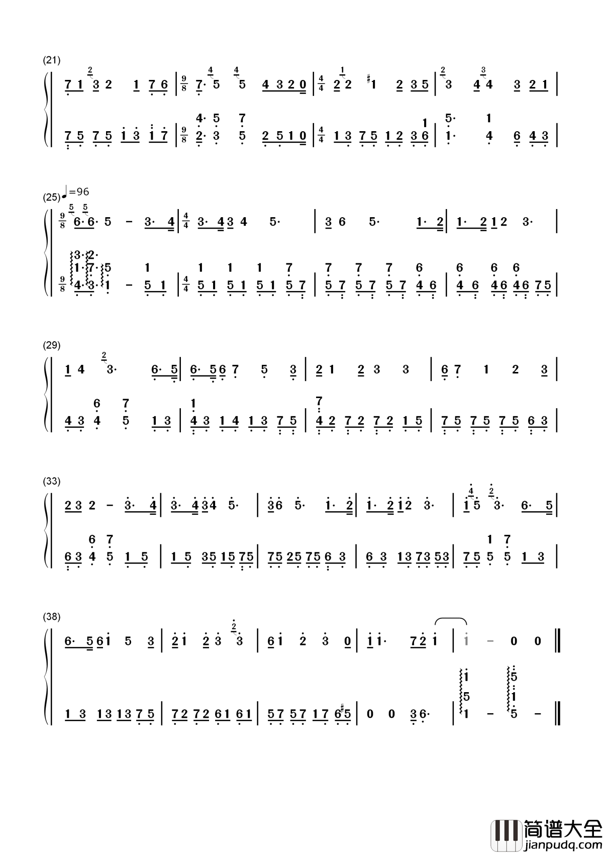 我多喜欢你你会知道简谱_致我们单纯的小美好我喜欢你全世界都明了