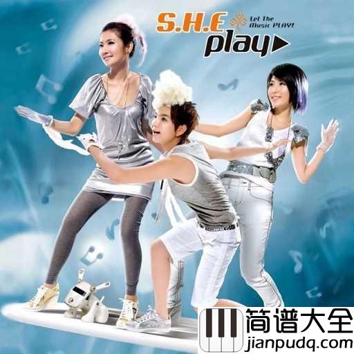 中国话简谱_she_全世界都在说中国话