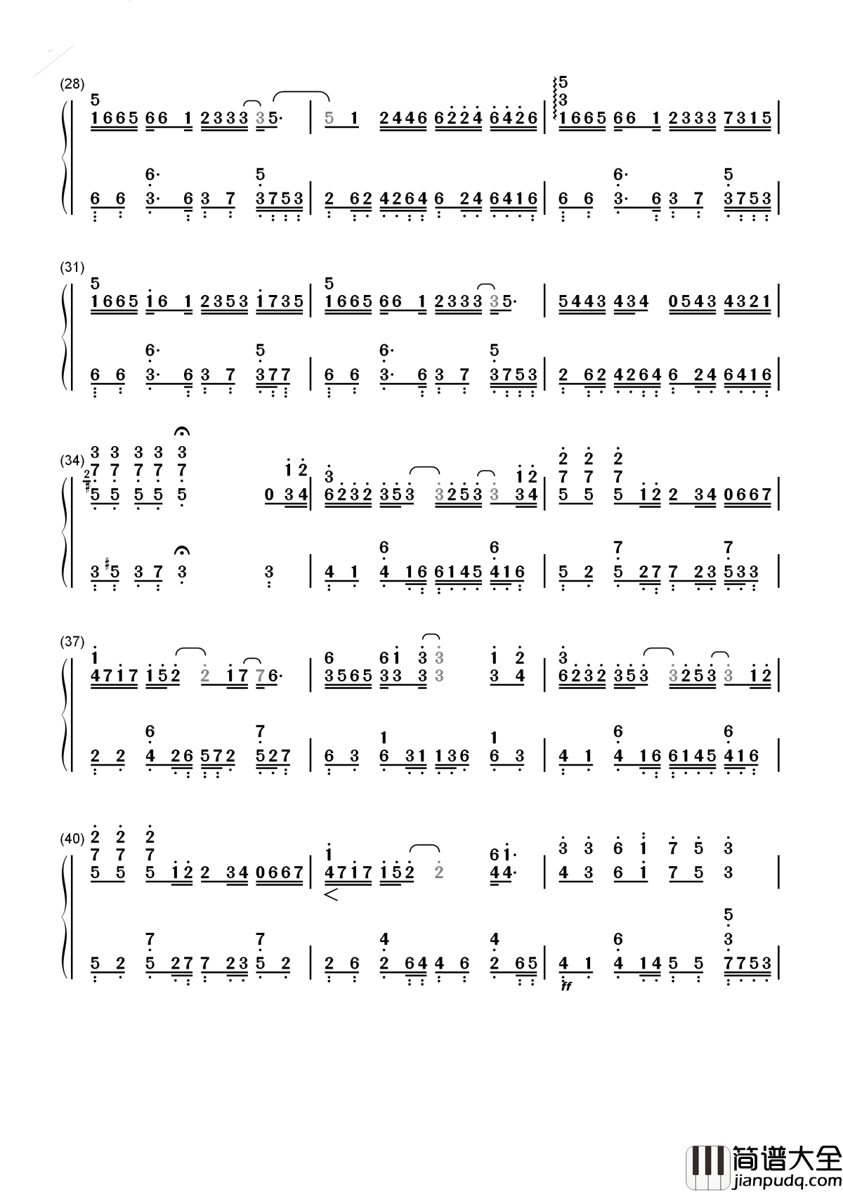 丑八怪简谱_薛之谦_电视剧如果我爱你插曲