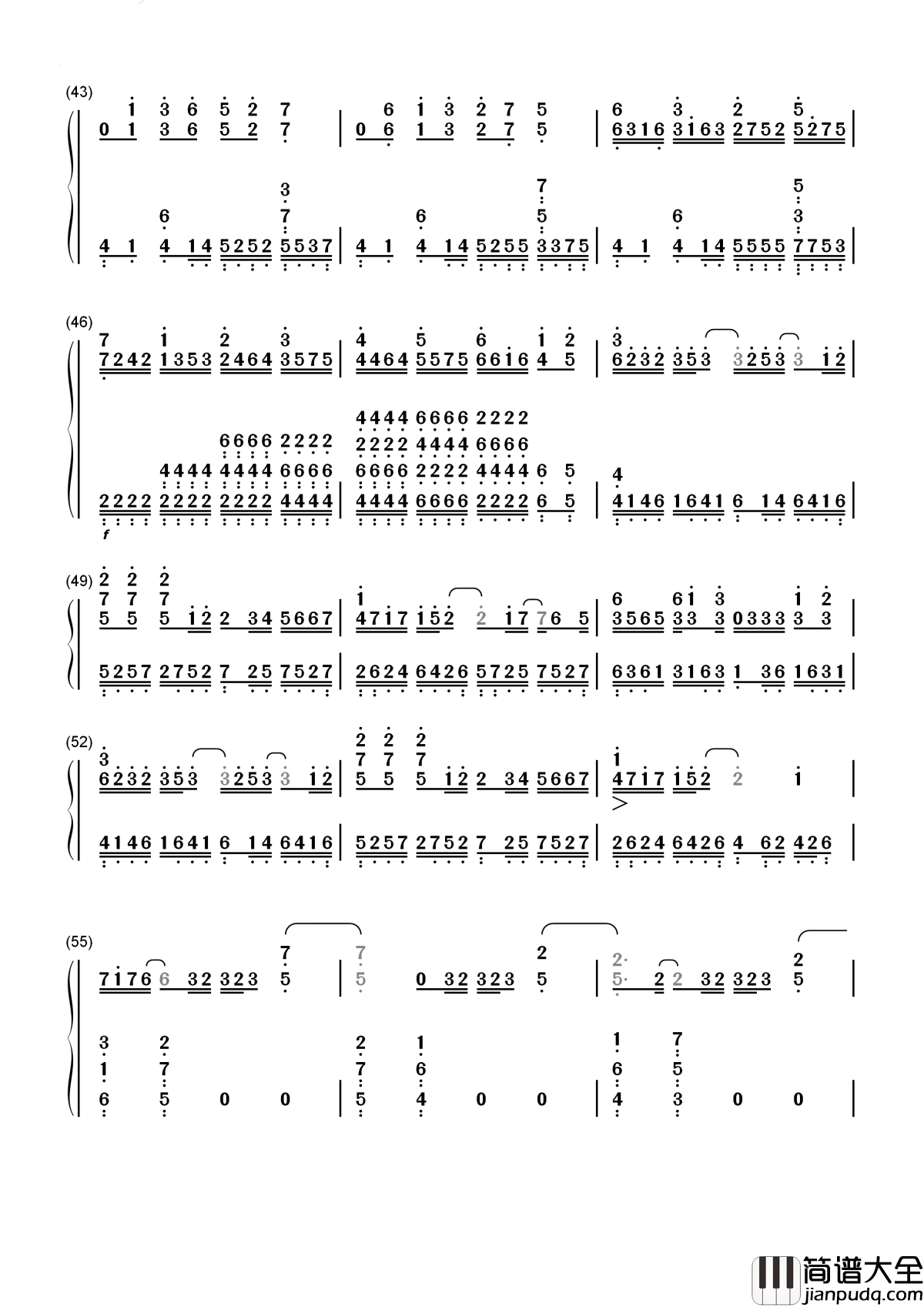 丑八怪简谱_薛之谦_电视剧如果我爱你插曲