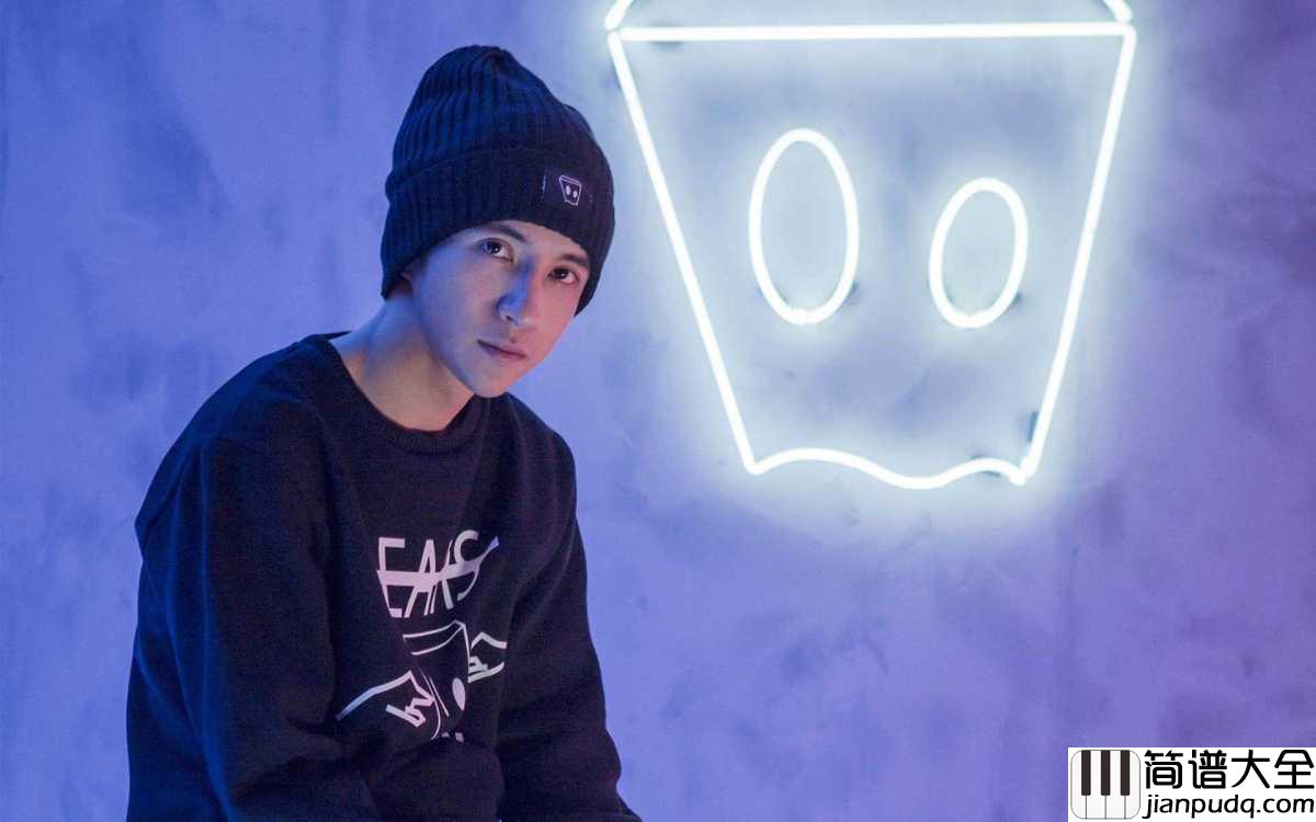 丑八怪简谱_薛之谦_电视剧如果我爱你插曲